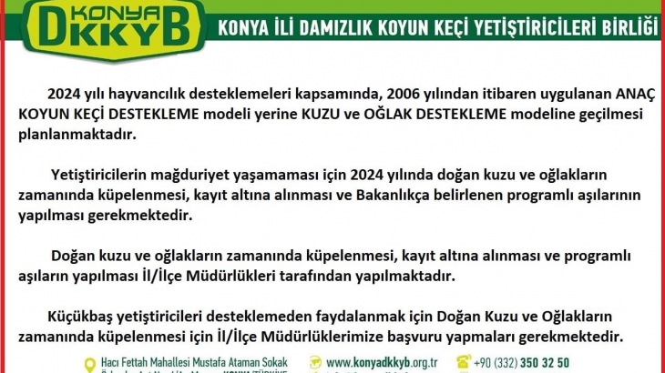KUZU- OĞLAK DESTEKLEMESİ